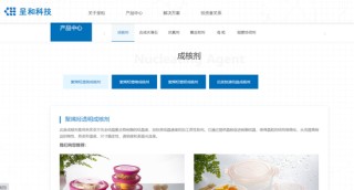 提前大漲！剛宣布，又一A股重大重組！