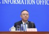 中紀委周末“打虎”，山西省省長金湘軍任上被查