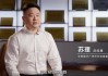 平安銀行中層人事調(diào)整 涉及深圳、廣州分行