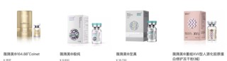 鐘睒睒，投了山西女首富楊霞
