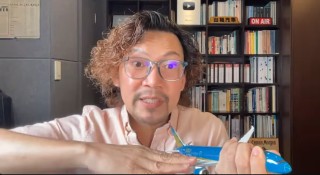 近300人遇難！一場輿論風暴出現(xiàn)了……