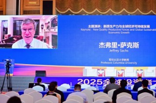 哥倫比亞大學(xué)教授杰弗里·薩克斯：中國(guó)目前已成為新質(zhì)生產(chǎn)力以及綠色、數(shù)字方面的領(lǐng)導(dǎo)者