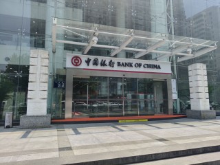 迷失的永坤黃金：投資者無法提款，客服電話關(guān)機，公司樓層貨梯通道已被封