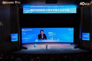 蔣錫培為何是“好命”的人？