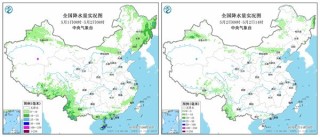 假期天氣將大轉(zhuǎn)變 降溫大風(fēng)將現(xiàn) 南方新一輪降雨來襲