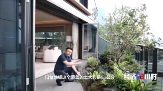 樓市大變化！“第四代住宅”熱賣！長(zhǎng)啥樣？