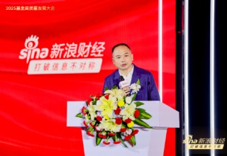 劉煜輝：中國擁有強大的工業(yè)POWER，是全世界最有能力實現(xiàn)0關(guān)稅的經(jīng)濟體