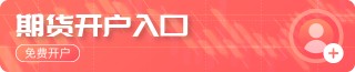 辛鮑姆：墨西哥尋求就特朗普的鋼鐵和汽車關(guān)稅進行磋商