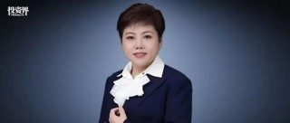 鐘睒睒，投了山西女首富楊霞