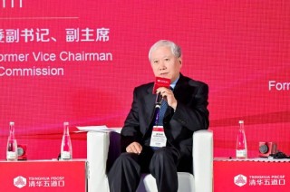 董克用：我國養(yǎng)老保障三支柱體系仍面臨三大關(guān)鍵問題