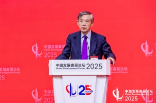 清華大學(xué)蘇世民書院院長薛瀾：科技創(chuàng)新可以穿越產(chǎn)業(yè)壁壘