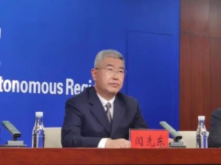 閆先東出任人民銀行調(diào)查統(tǒng)計司司長