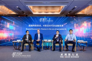 如何塑造AI普及時(shí)代的金融變革？多名專家學(xué)者熱議，探索金融領(lǐng)域AI技術(shù)的落地與實(shí)踐