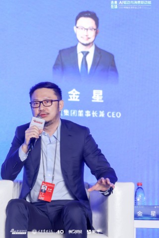 新氧集團金星：低價低質(zhì)是毒藥，模式已難以為繼