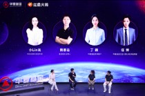 小Lin說、熊思遠、丁穎、任帥圓桌討論：三位投資者的坦白局，手把手教你提升指數(shù)投資獲得感