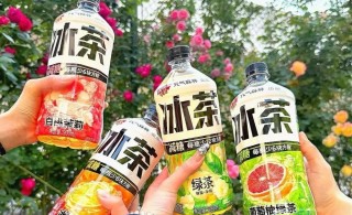 農(nóng)夫山泉冰茶入局：百億賽道的“鯰魚(yú)效應(yīng)”