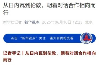 午后快速走弱！剛剛，A股發(fā)生了什么？