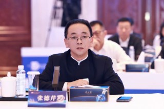 貴州茅臺董事長張德芹：AI大模型、智能機器人等將極大助力中國白酒的數(shù)字化轉(zhuǎn)型