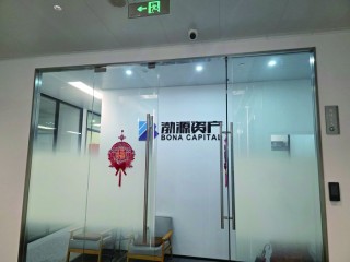 追問菲林格爾公告“澄而不清”