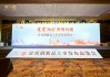 “以城為名，為城代言”的“宜賓酒”，借勢(shì)春糖強(qiáng)勢(shì)上新