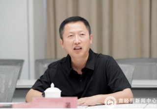 新浪黨委副書記岳才勇一行來首經(jīng)貿(mào)交流座談