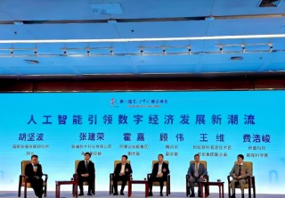 數(shù)字中國(guó)建設(shè)峰會(huì)啟幕 奇富科技費(fèi)浩峻詳解智能體時(shí)代三大要素升級(jí)