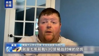 突發(fā)！美國(guó)多地舉行抗議活動(dòng)！