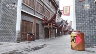 耗資24億的古城，四年累計(jì)虧損超10億！曝光后張家界市委書(shū)記、市長(zhǎng)表態(tài)