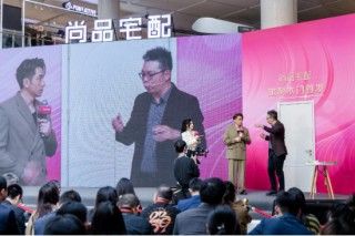 吳卓羲助陣！尚品宅配發(fā)布門墻柜定制木門新品，打造全新家居服務(wù)體驗