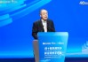 朱宏任：中國(guó)企業(yè)要做好自己的事情，增強(qiáng)應(yīng)對(duì)變局的底氣和能力