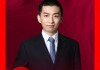 關稅戰(zhàn)火淬煉軍工硬核  中航證券王宏濤九大主線解碼國防軍工投資新邏輯