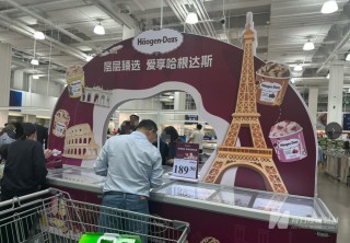 伊利蒙牛押注冰品、和路雪1月就發(fā)新品、哈根達(dá)斯門店流量下滑??聞到了嗎？今年夏天冰淇淋市場(chǎng)的火藥味
