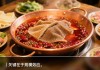 人均140塊的巴奴火鍋，賺錢能力不如海底撈