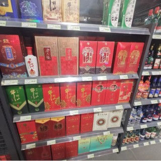 從“對標(biāo)茅臺(tái)”到“批價(jià)倒掛”？ 青花郎的高端夢，碎了！ | 酒業(yè)內(nèi)參