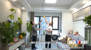 樓市大變化！“第四代住宅”熱賣！長(zhǎng)啥樣？
