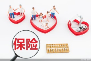萬(wàn)能險(xiǎn)“限量”背后：利差損需防范，銷售誤導(dǎo)須改正
