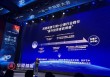 視頻|華夏基金首席策略分析師軒偉：資產(chǎn)配置能夠提升獲得感，指數(shù)基金是財(cái)富規(guī)劃的幸福起點(diǎn)