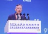 如何做到城市碳中和？住建部原副部長仇保興：中國密集城市電動車是優(yōu)選
