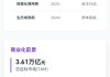 從“價(jià)格戰(zhàn)”到“價(jià)值戰(zhàn)”：豆包力推Agent普惠