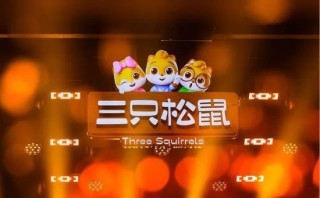 炸裂！章老師在上海前灘 “吹個大氣泡”，三只松鼠120 億之上潛力幾何？