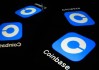 Coinbase獲歐盟加密貨幣牌照