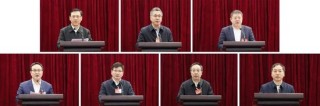 全文|全國(guó)工業(yè)和信息化工作會(huì)議在京召開（2025年十二大工作要點(diǎn)）