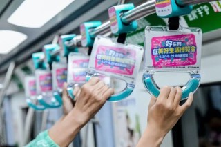 秦朔：何以興消費(fèi)？