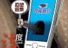 同程訂票遇霸王條款！女子因喪事退機票被拒 律師：嚴重損害消費者權(quán)益