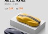 小米銷售人員與用戶溝通YU7時詆毀其他品牌？小米汽車回應(yīng)