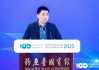 李想：理想汽車(chē)自研汽車(chē)操作系統(tǒng)的五大優(yōu)勢(shì)