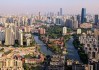 5月一二線城市新房?jī)r(jià)格環(huán)比上漲，上海漲幅居百城首位