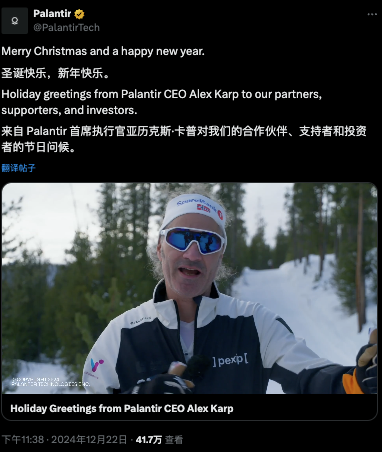吸引力碾壓寬基指數(shù)！2024年散戶凈買入298億美元英偉達(dá)股票  第4張