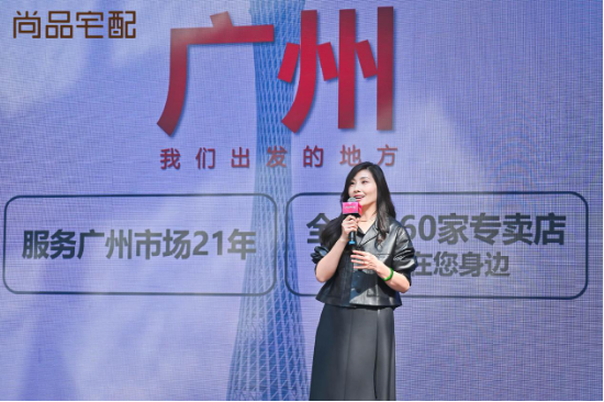 吳卓羲助陣！尚品宅配發(fā)布門墻柜定制木門新品，打造全新家居服務體驗  第13張