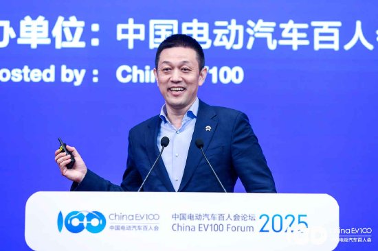 蔚來汽車CEO李斌：我們是中國(guó)部署充電樁最努力的汽車品牌  第1張